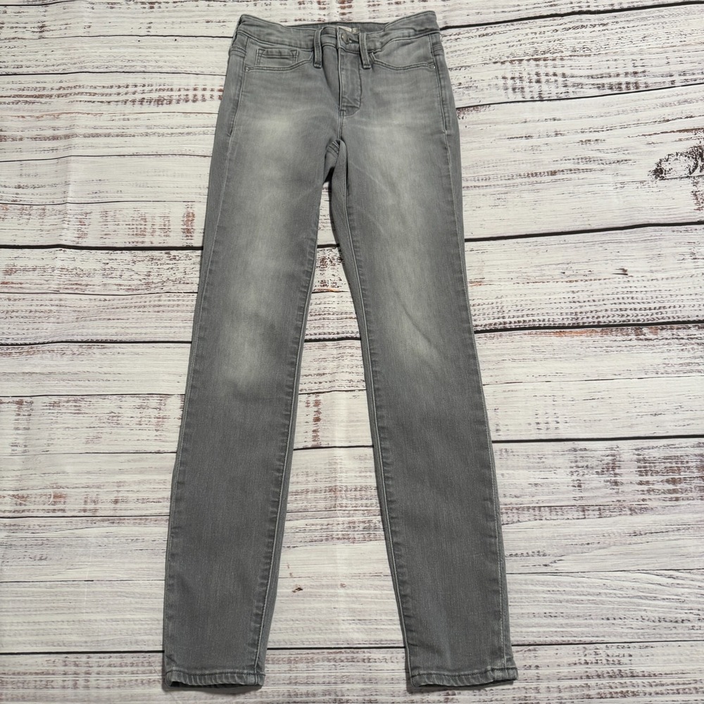 Athleta Skinny Jeans Gray Sculptek Women's Size 2 (Fits 24x28)